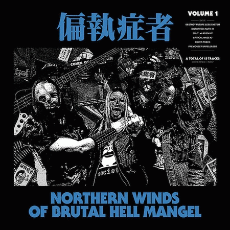 Paranoid (SWE) : Northern Winds of Brutal Hell Mangel - Volume 1